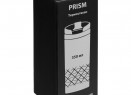 Термостакан Prism, синий