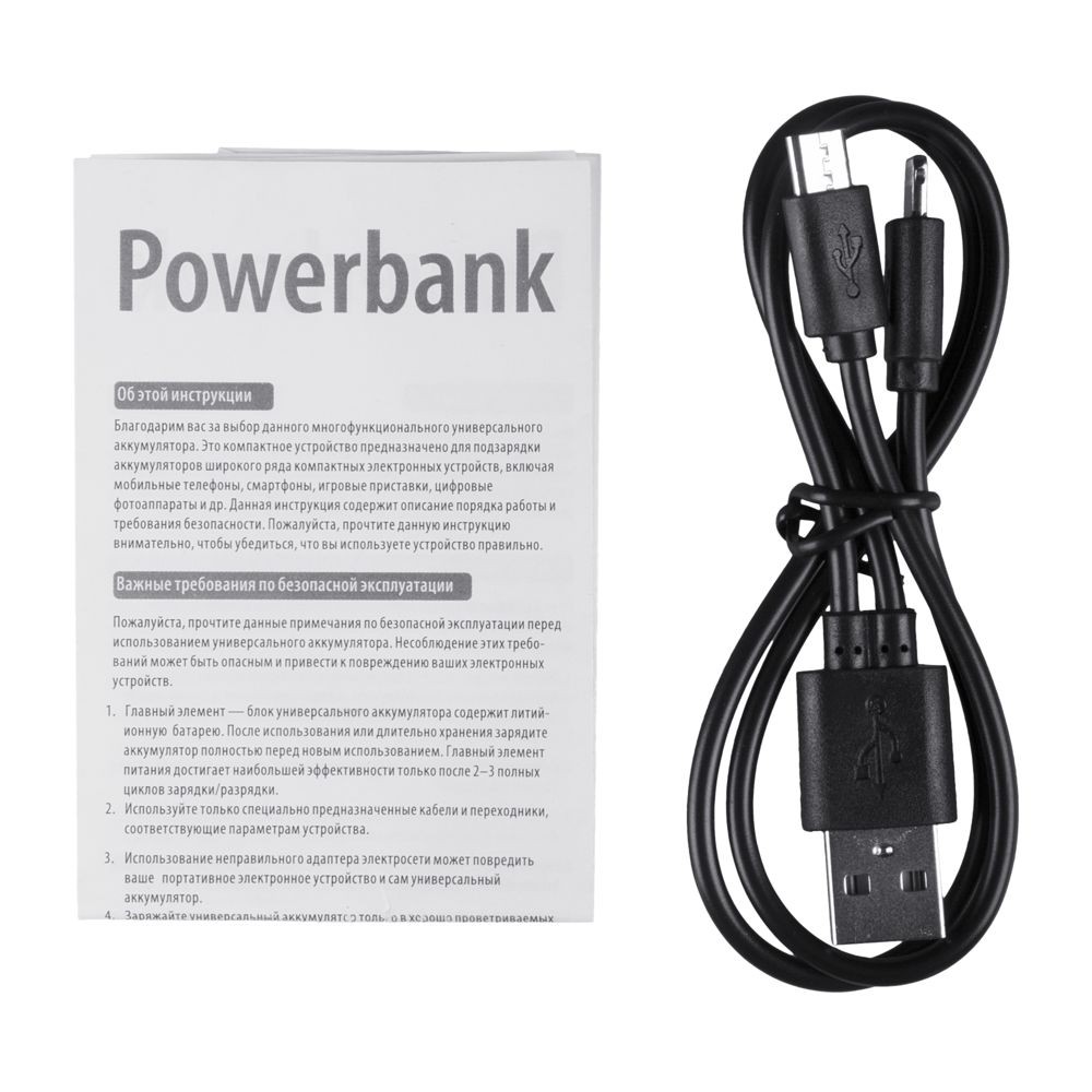 Внешний аккумулятор Twist 4000 mAh, синий