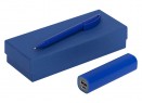 Коробка Mini, синяя