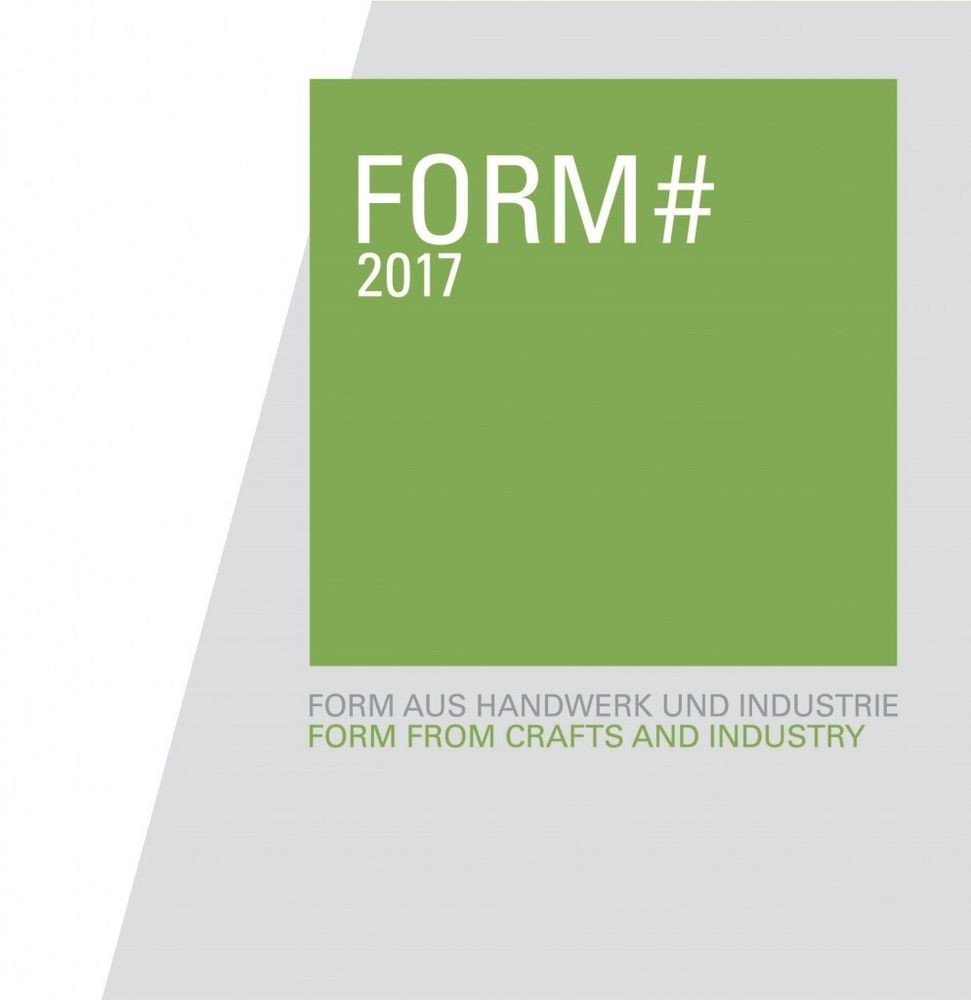 Кувшин Elisabeth