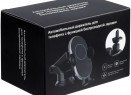 Держатель для смартфона Cleaver с беспроводной зарядкой