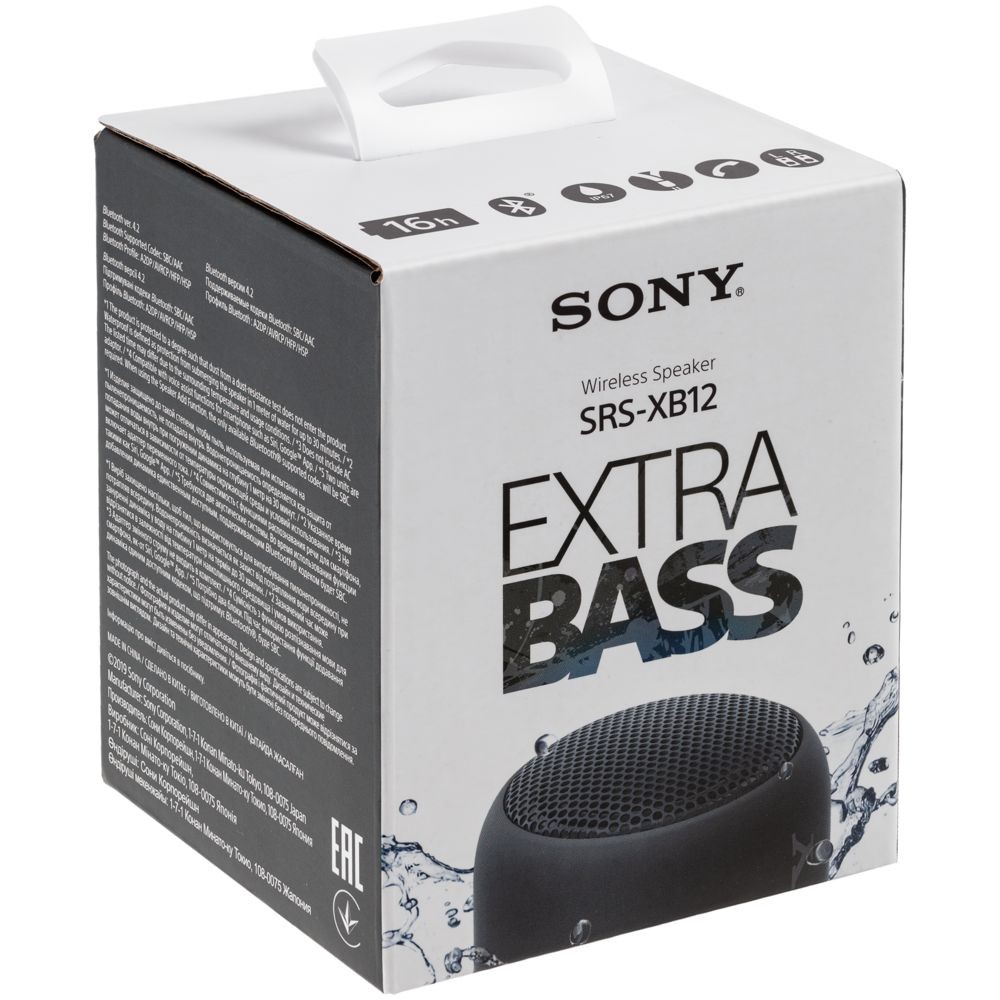Беспроводная колонка Sony SRS-XB12, черная