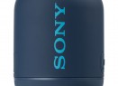 Беспроводная колонка Sony SRS-XB12, синяя