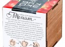 Набор для выращивания «Экокуб Lite», томат