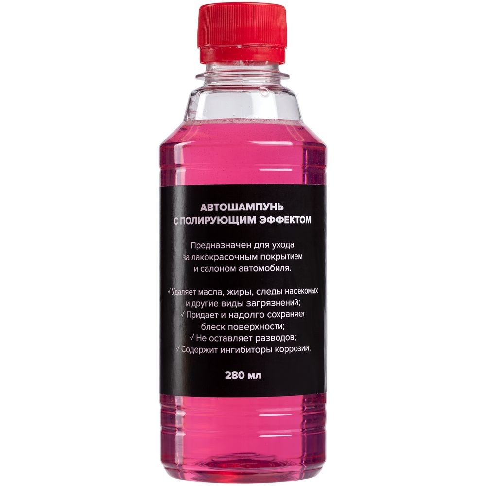 Набор для мойки автомобиля Let It Clean