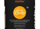 Термобокал Rocks для крепких напитков, грецкий орех