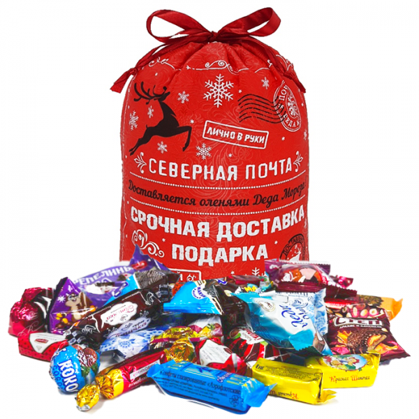 Сладкий подарок Северная почта 1000гр
