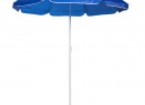 Зонт пляжный Mojacar, синий