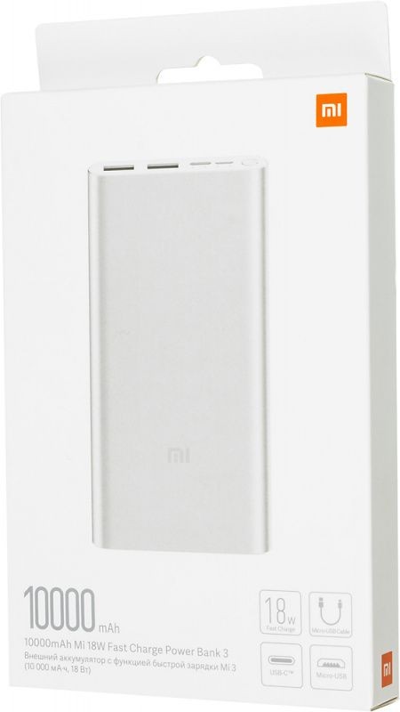 Внешний аккумулятор Mi Power Bank 3, 10000 мАч, сине-черный
