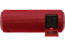 Беспроводная колонка Sony XB21R, красная