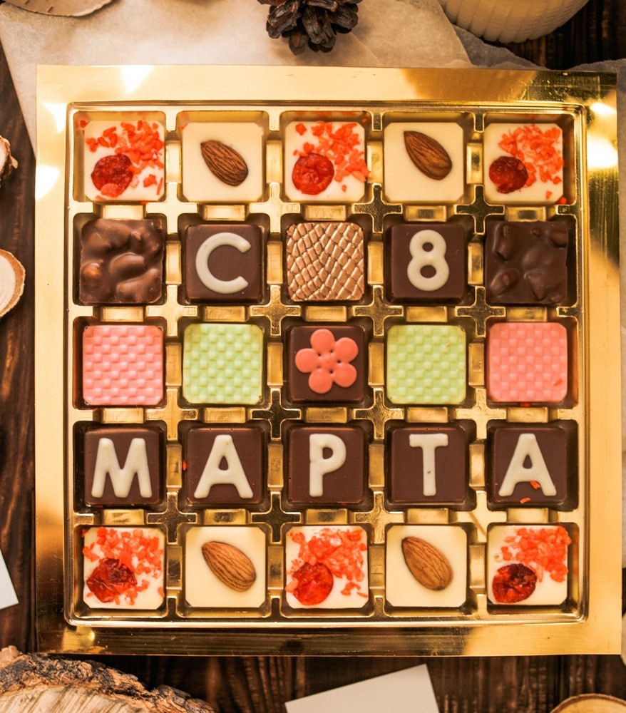 Шоколадный 6