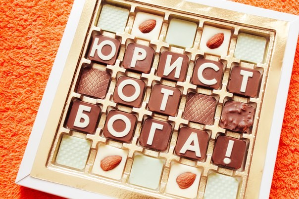 Шоколадный 6