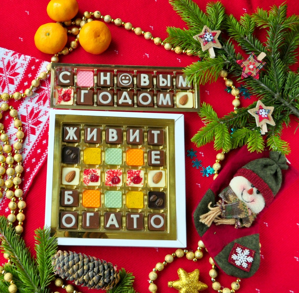 Шоколадный 6