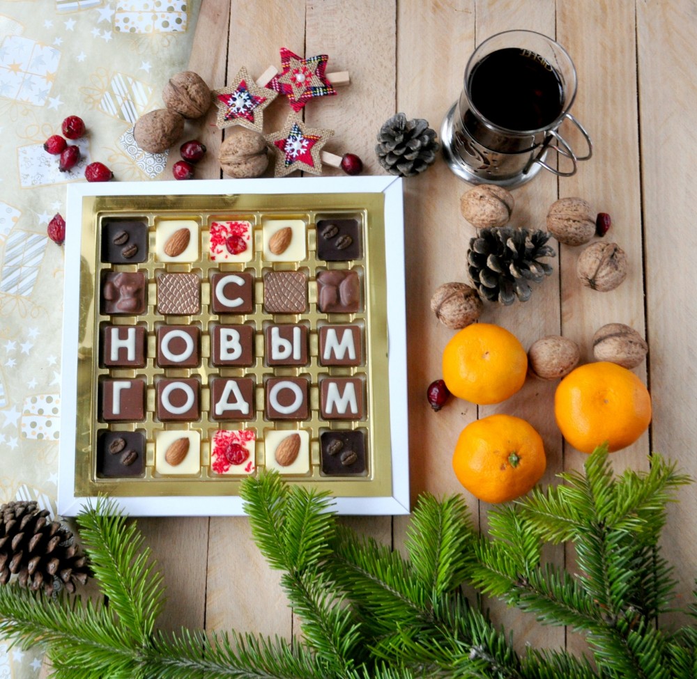 Шоколадный 6